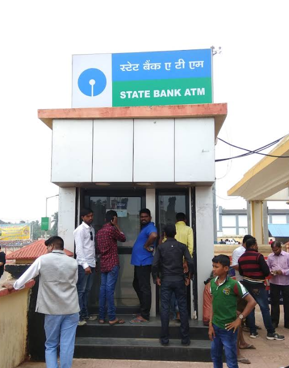 State Bank Of India ATM